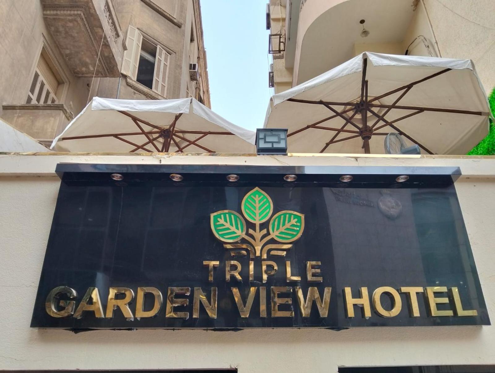 Triple Garden View Hotel Kairo Eksteriør bilde